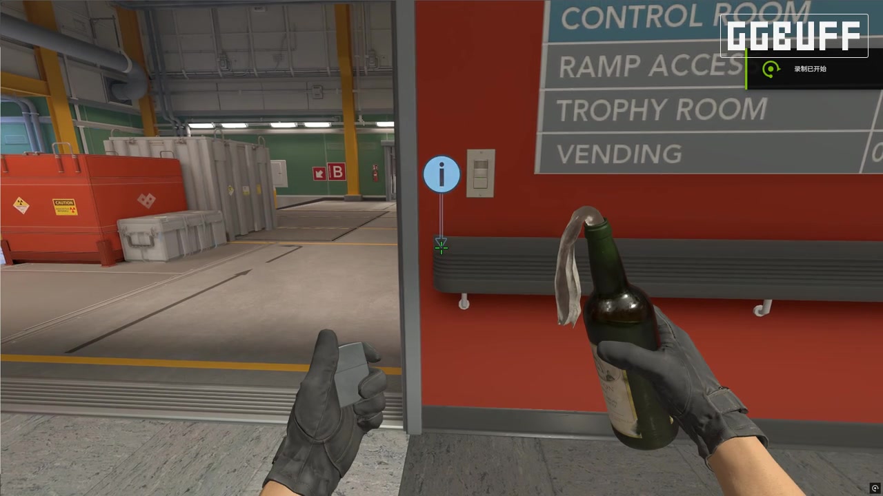 Dual Position Full Burn